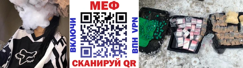 Хочу наркоту Азнакаево ГАШИШ АМФ Меф мяу мяу КОКАИН
