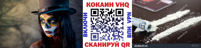 даркнет клад  Азнакаево  КОКАИН Колумбийский 
