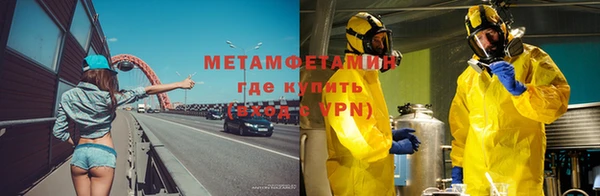 СК Абаза