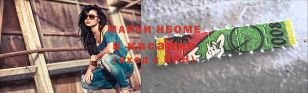 СК Абаза