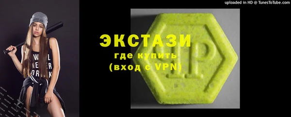 мет Абинск