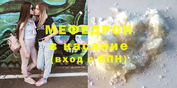круглые Нефтегорск