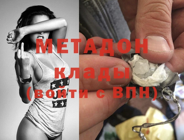 СК Абаза