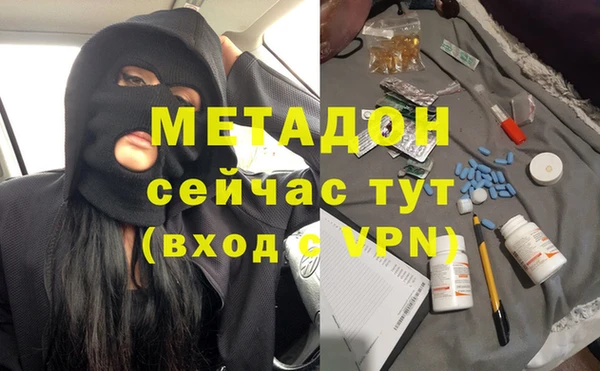 круглые Нефтегорск