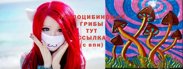 дистиллят марихуана Нефтекумск