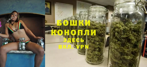 марки nbome Абдулино