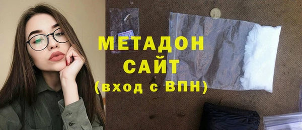 мяу мяу мука Нея
