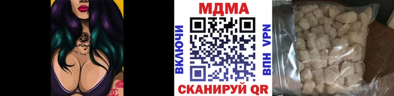 MDMA VHQ  Азнакаево 