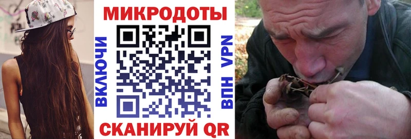 Галлюциногенные грибы мицелий  Азнакаево 